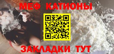 прущий лед Северобайкальск