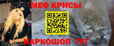 прущий лед Северобайкальск
