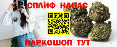 прущий лед Северобайкальск