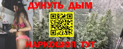 альфа пвп Свободный