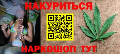 прущий лед Северобайкальск