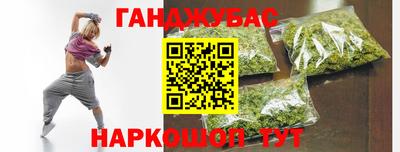 прущий лед Северобайкальск