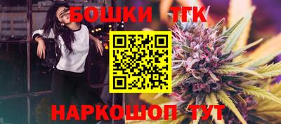 прущий лед Северобайкальск