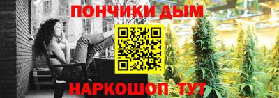 альфа пвп Свободный