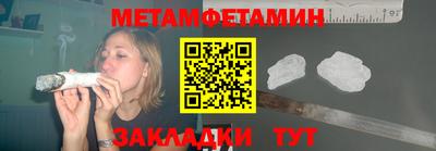 альфа пвп Свободный