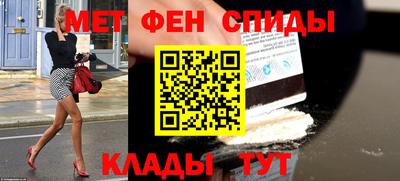 прущий лед Северобайкальск