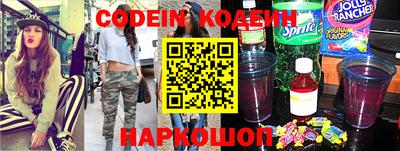 каннабис Севастополь