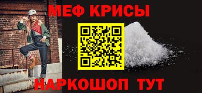 альфа пвп Свободный